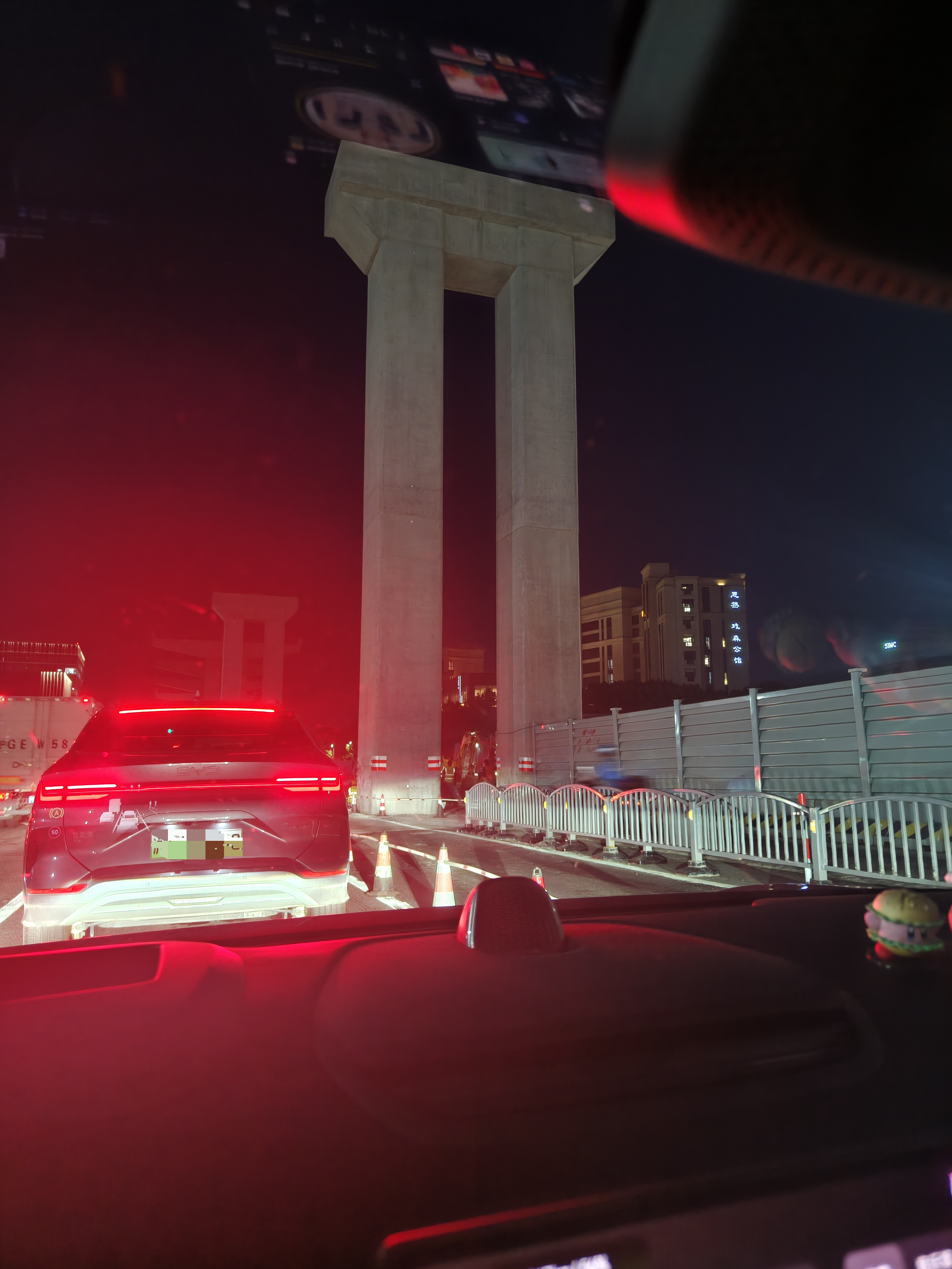 晚上路上继续监工