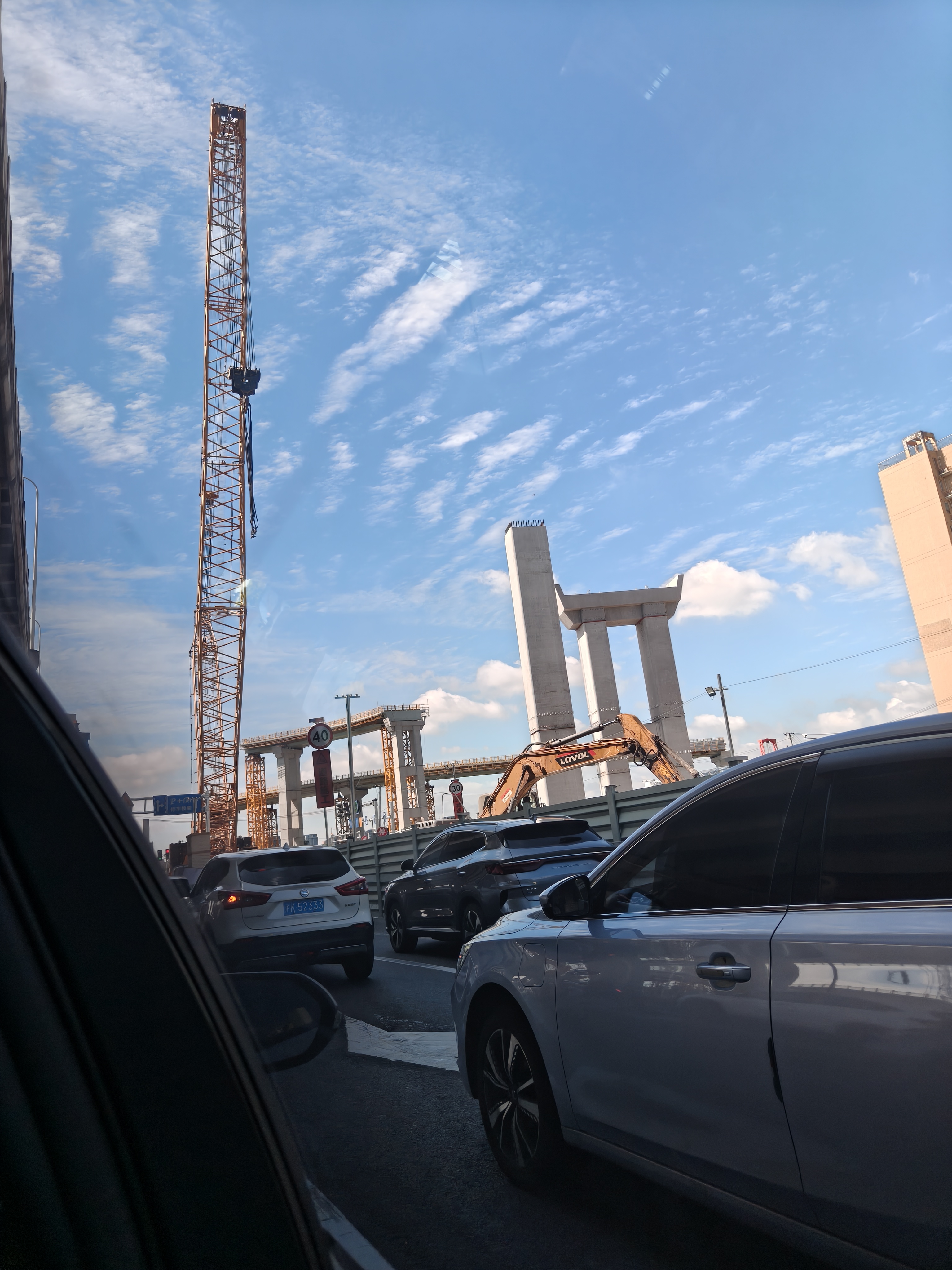 白天上班路上监工